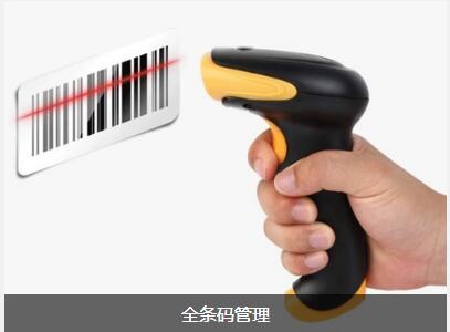 开云官方注册-开云中国
对企业内部控制四大影响