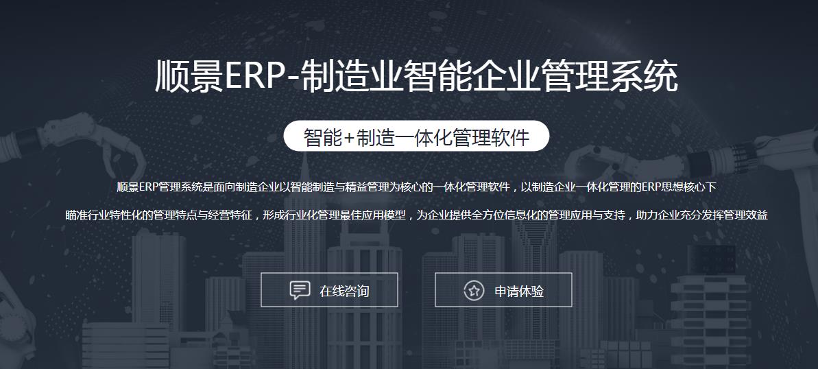开云官方注册-开云中国

