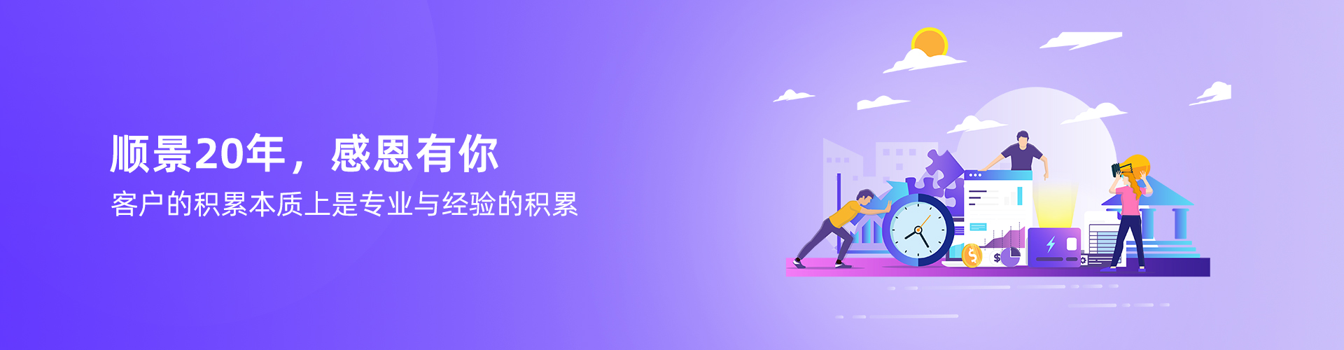 开云官方注册-开云中国
