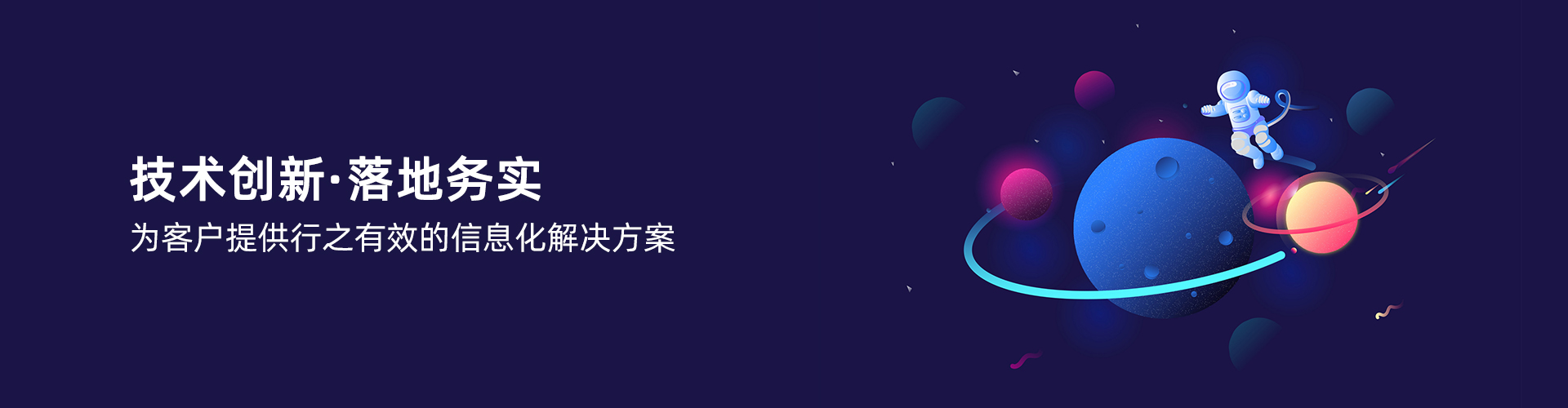 开云官方注册-开云中国
